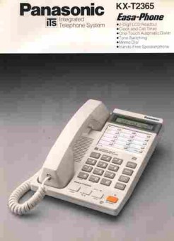 Буклет Panasonic KX-T2365, 55-207, Баград.рф